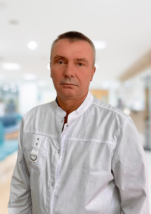 О клинике